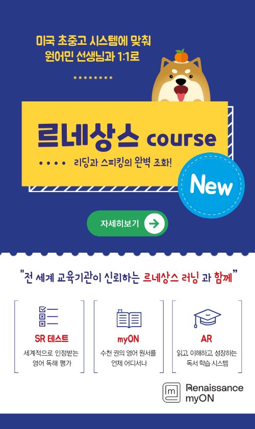 시바견 르네상스2 (1).jpg